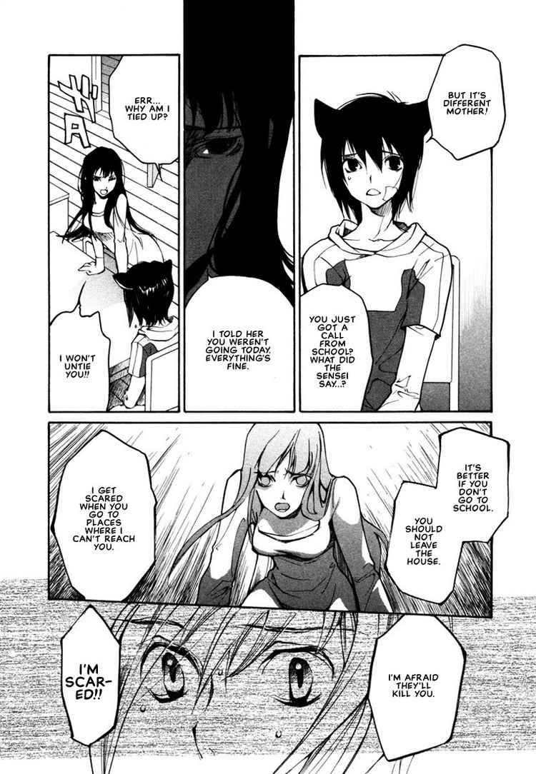 loveless_37_4