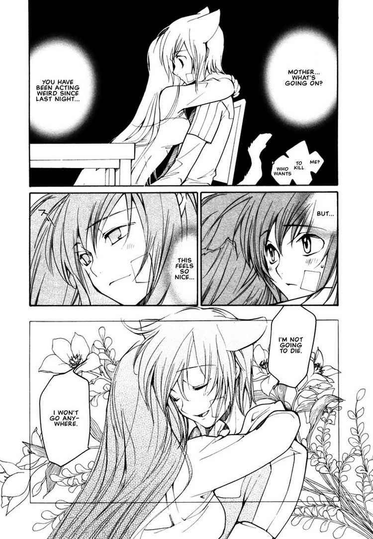 loveless_37_5