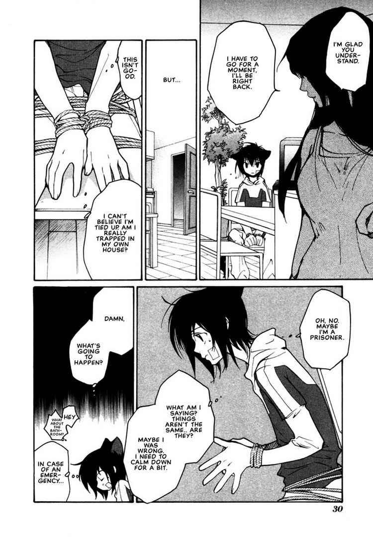loveless_37_6