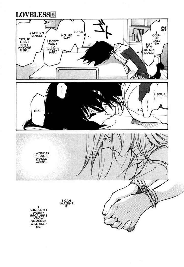 loveless_37_7
