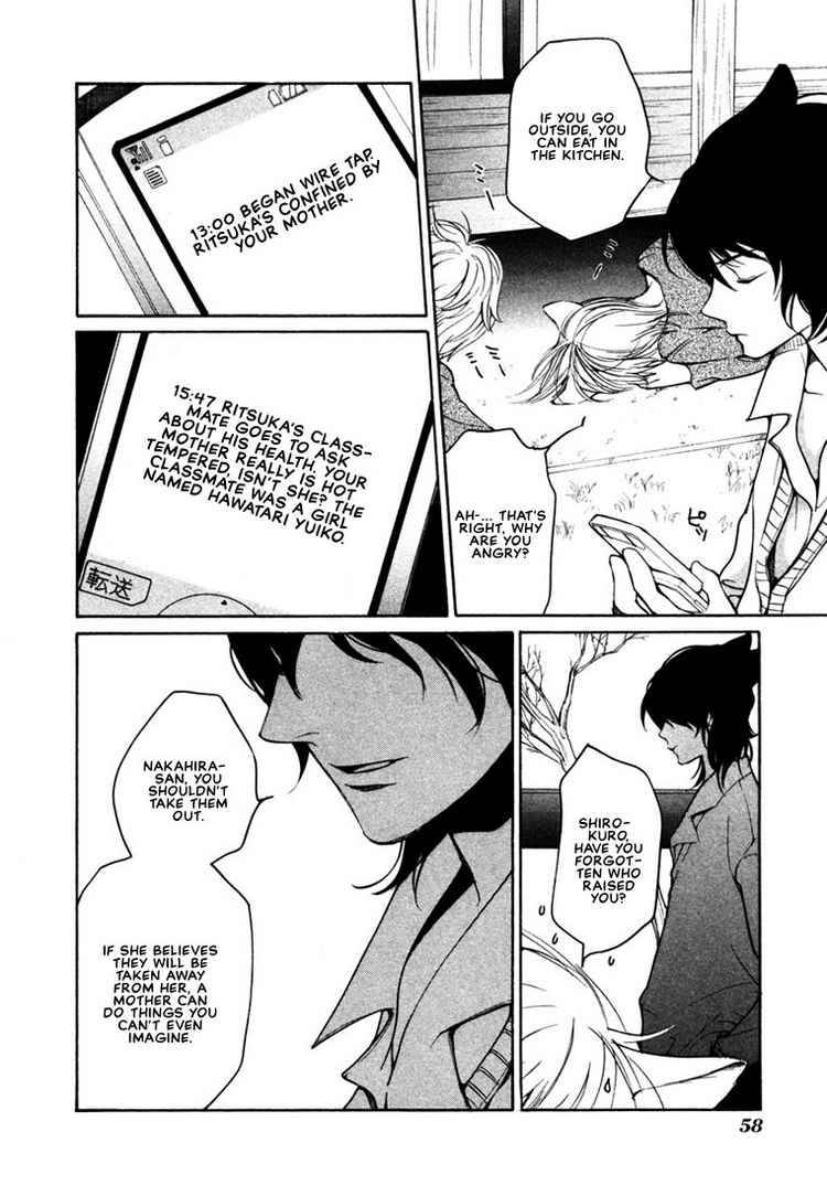 loveless_38_16