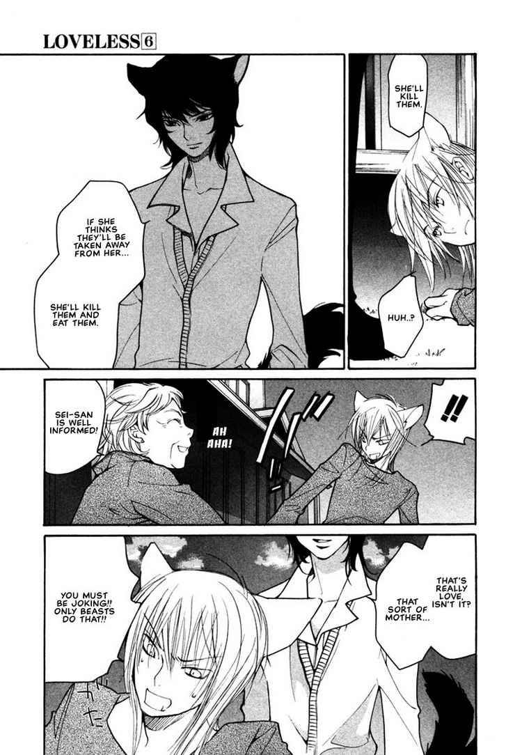 loveless_38_17