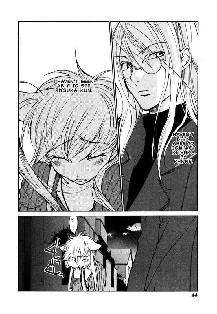 loveless_38_2