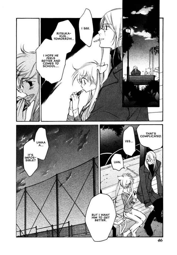 loveless_38_4