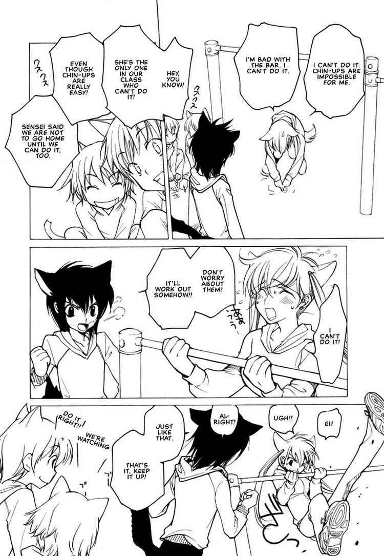 loveless_38_5