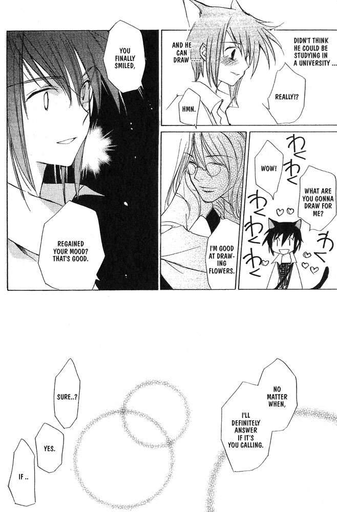 loveless_4_32