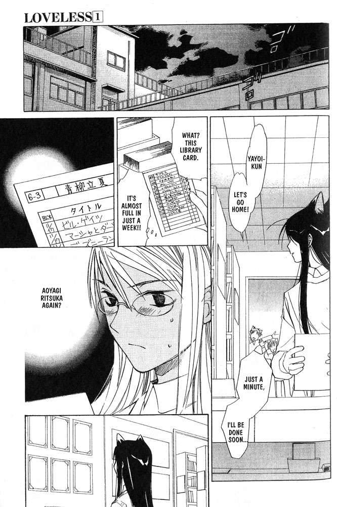 loveless_4_35