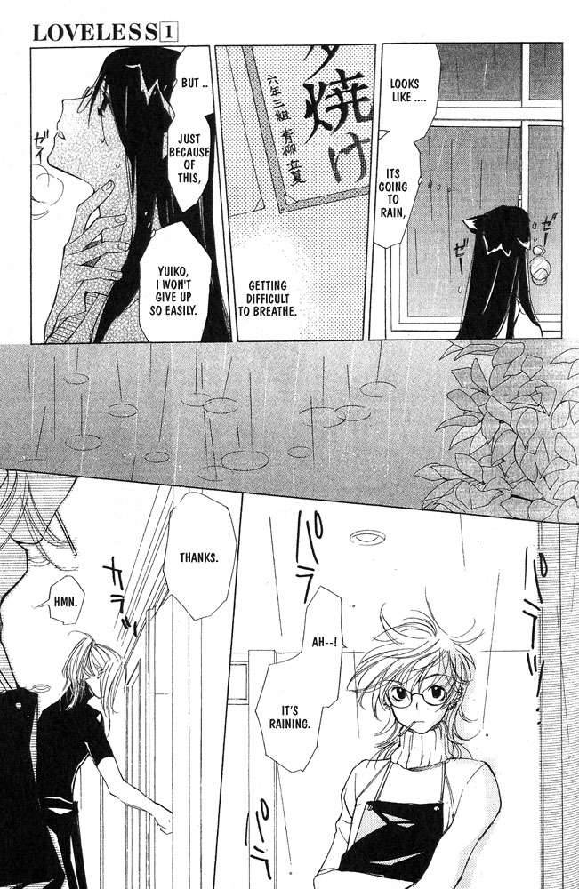 loveless_4_37