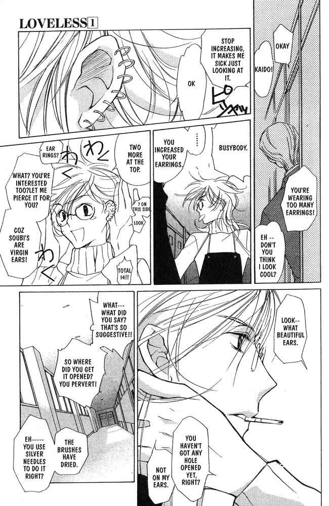 loveless_4_41