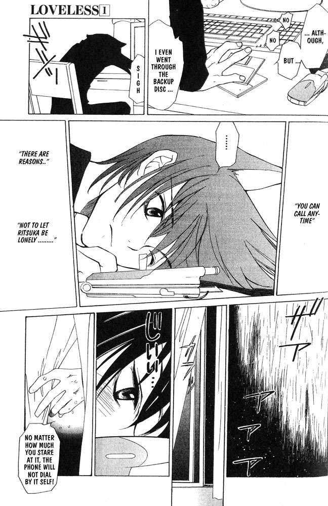 loveless_4_49