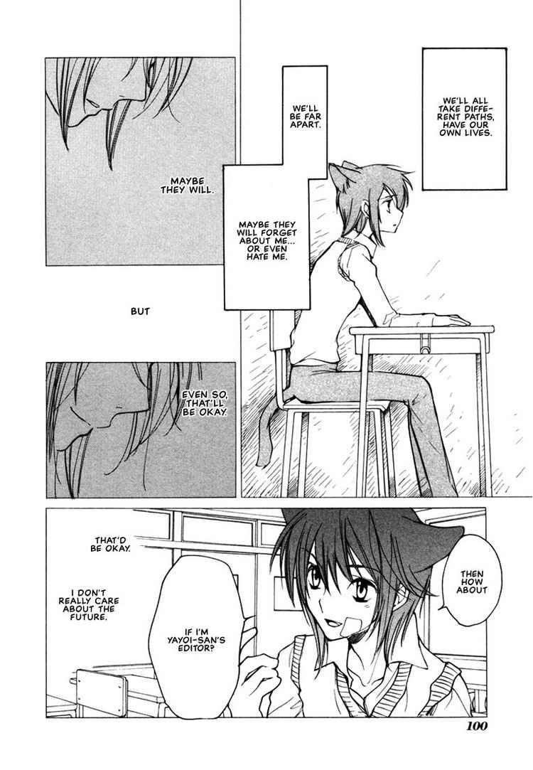 loveless_40_12