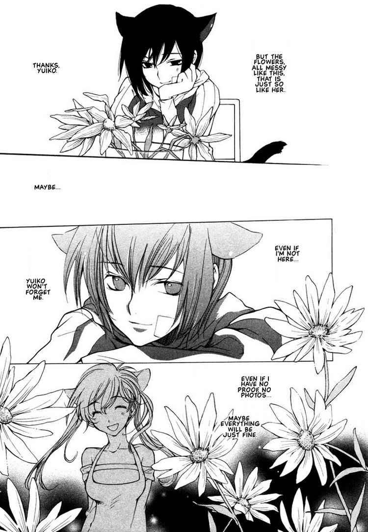 loveless_41_11