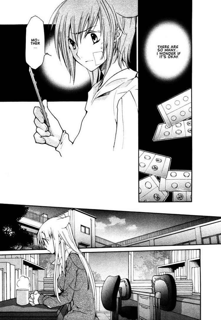 loveless_41_13