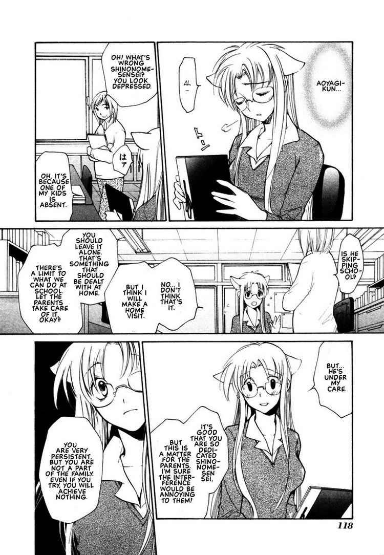 loveless_41_14