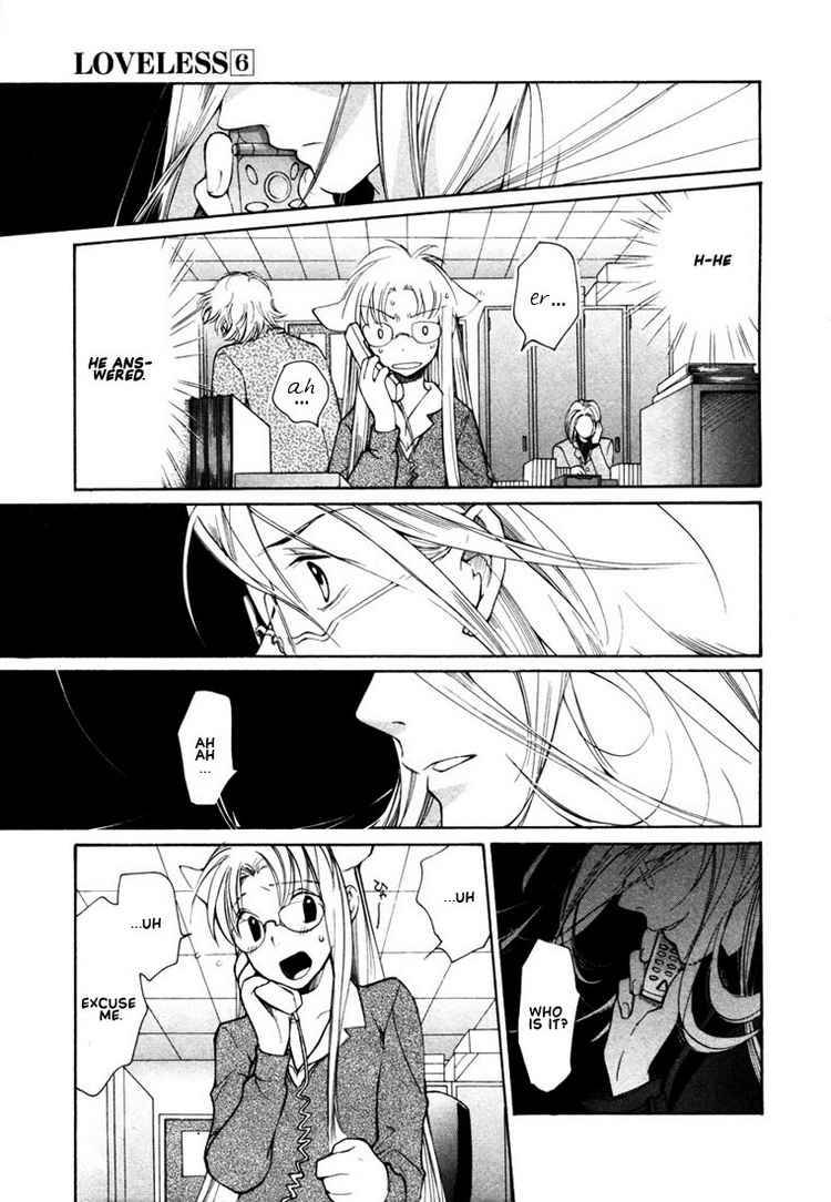 loveless_41_17