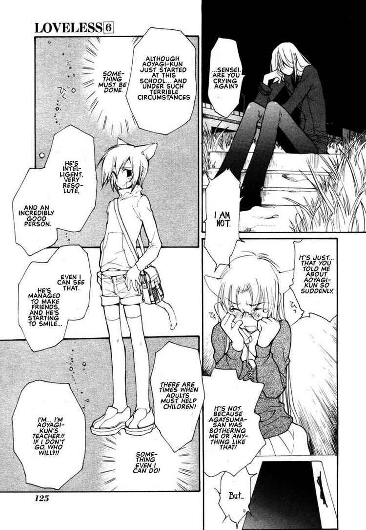 loveless_41_21