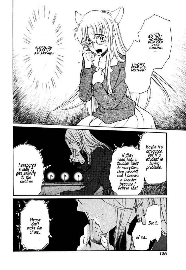 loveless_41_22