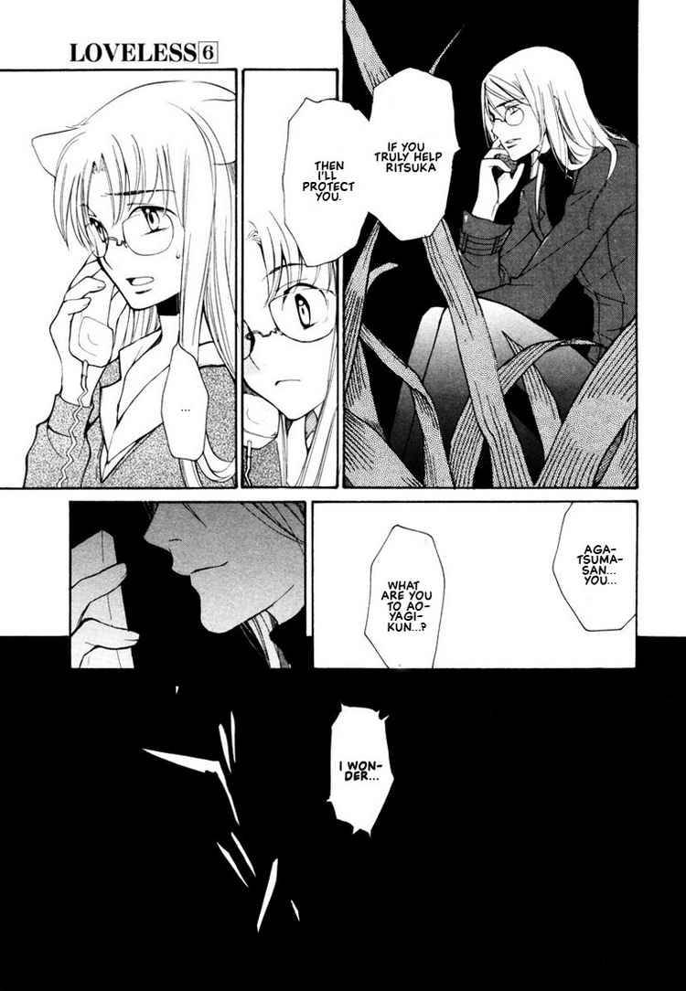 loveless_41_25