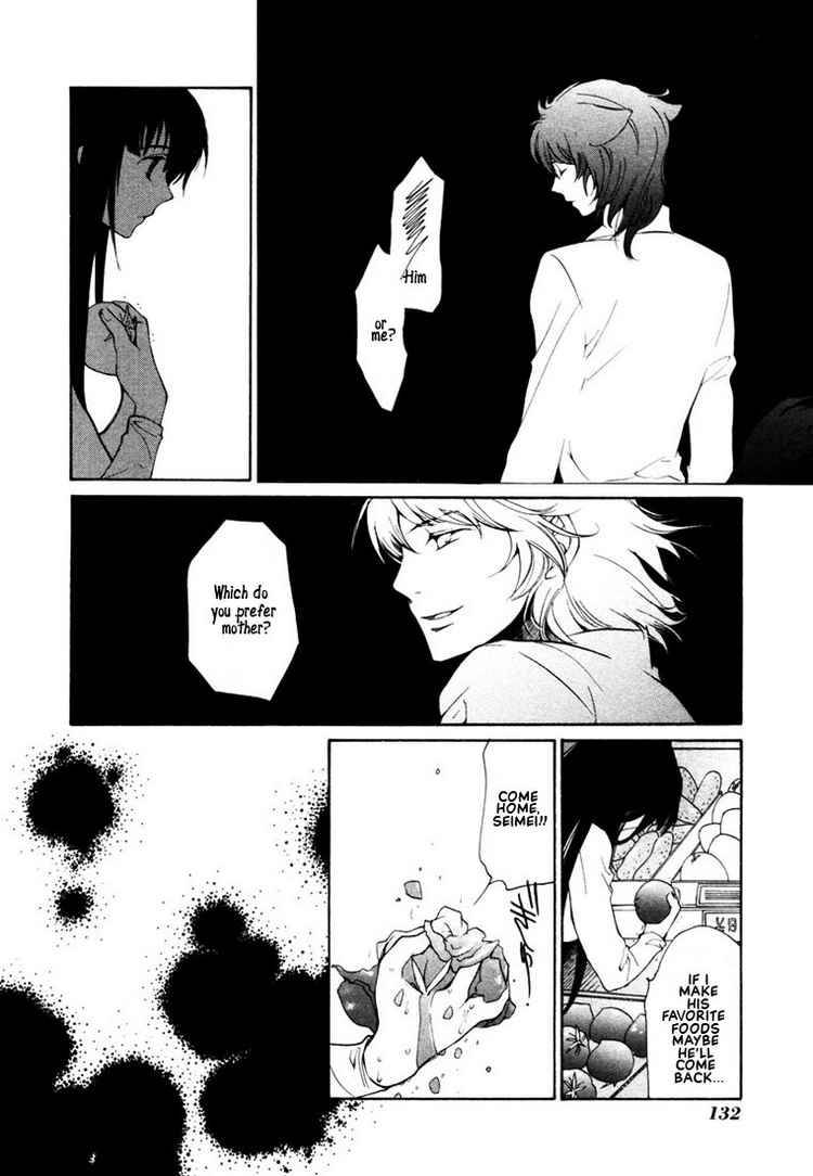 loveless_41_28