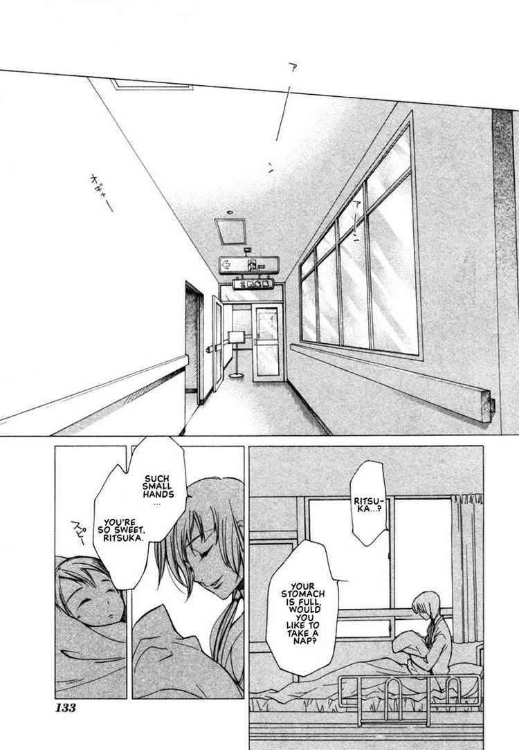 loveless_41_29