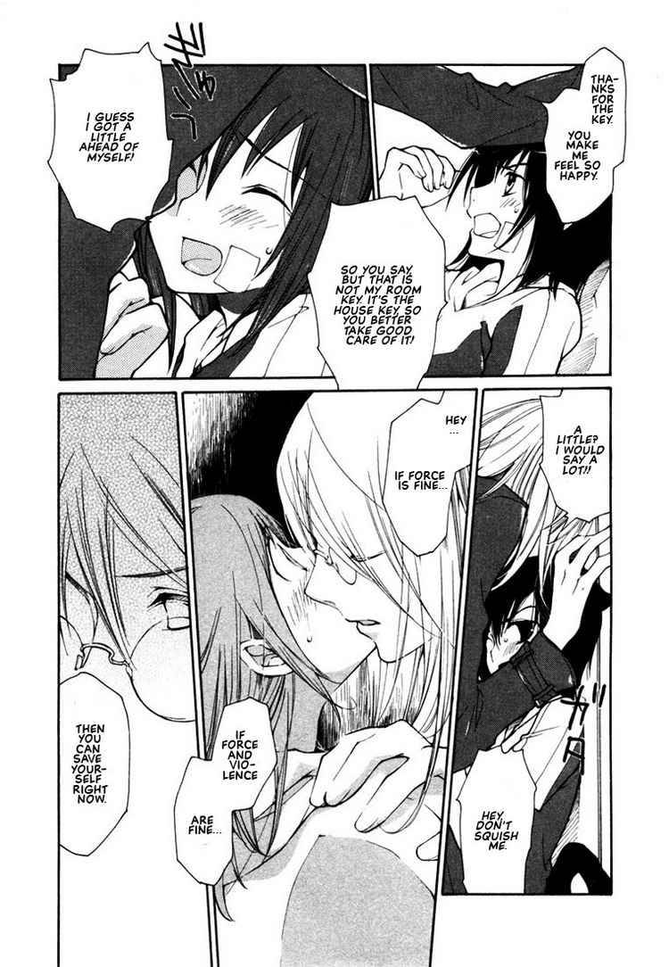 loveless_41_3