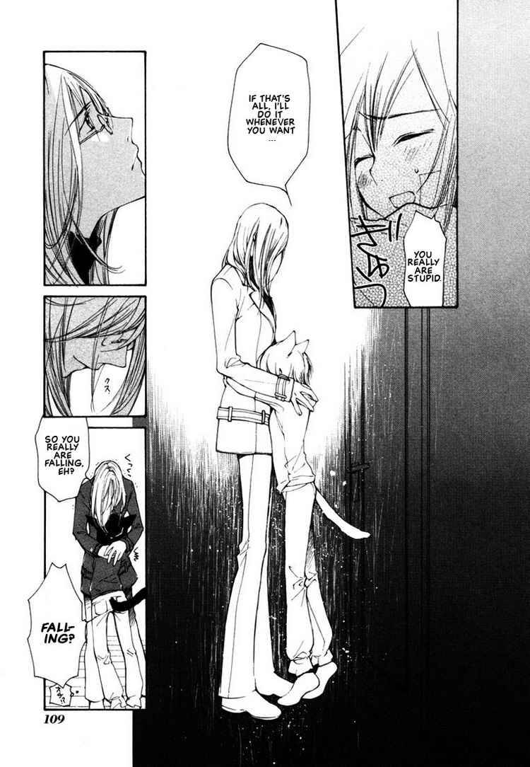 loveless_41_5