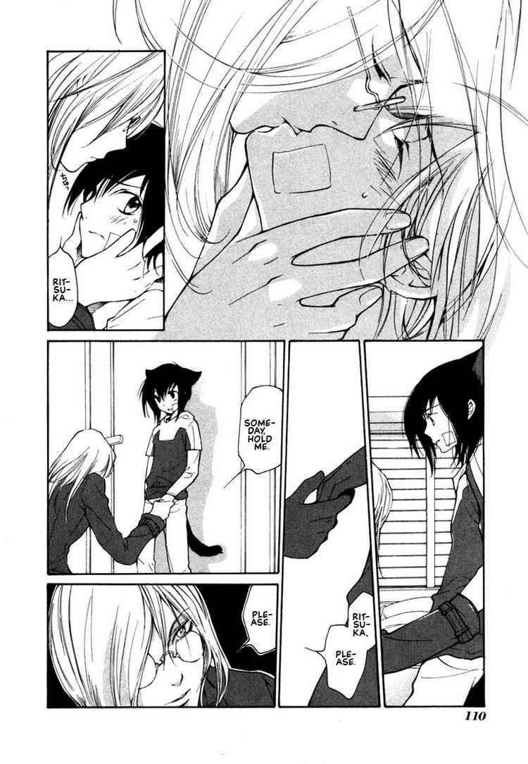 loveless_41_6