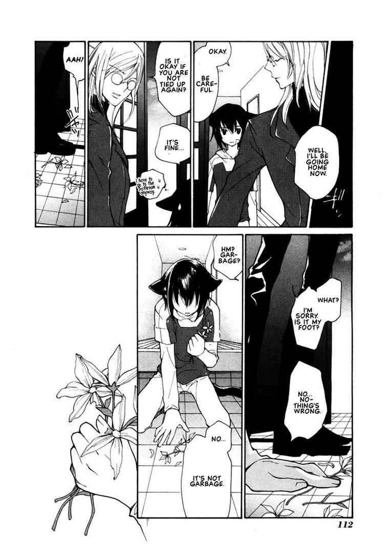 loveless_41_8