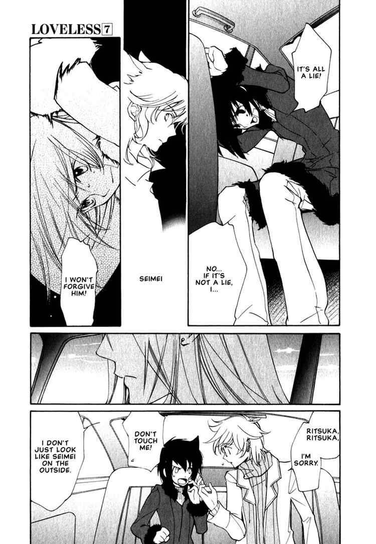 loveless_44_12