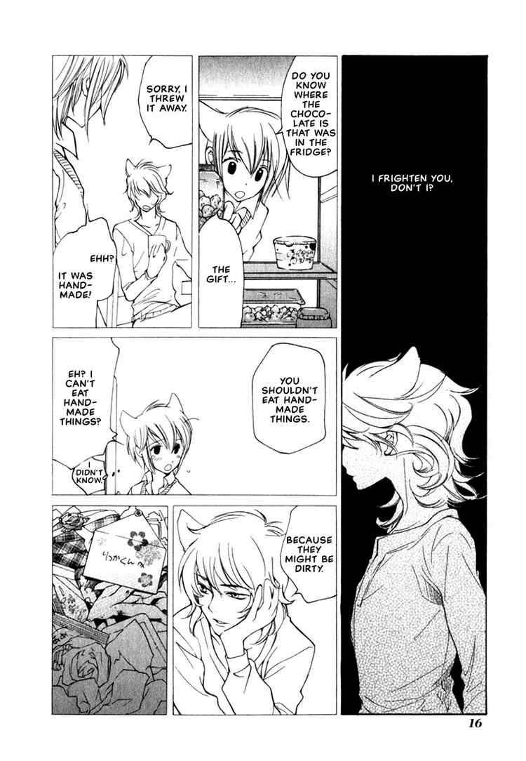 loveless_44_17