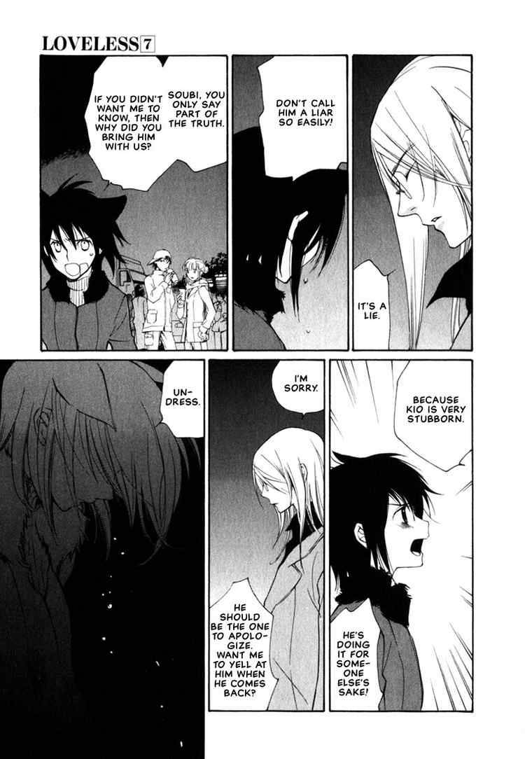 loveless_44_22