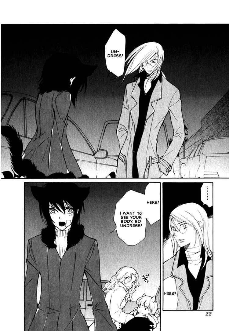 loveless_44_23