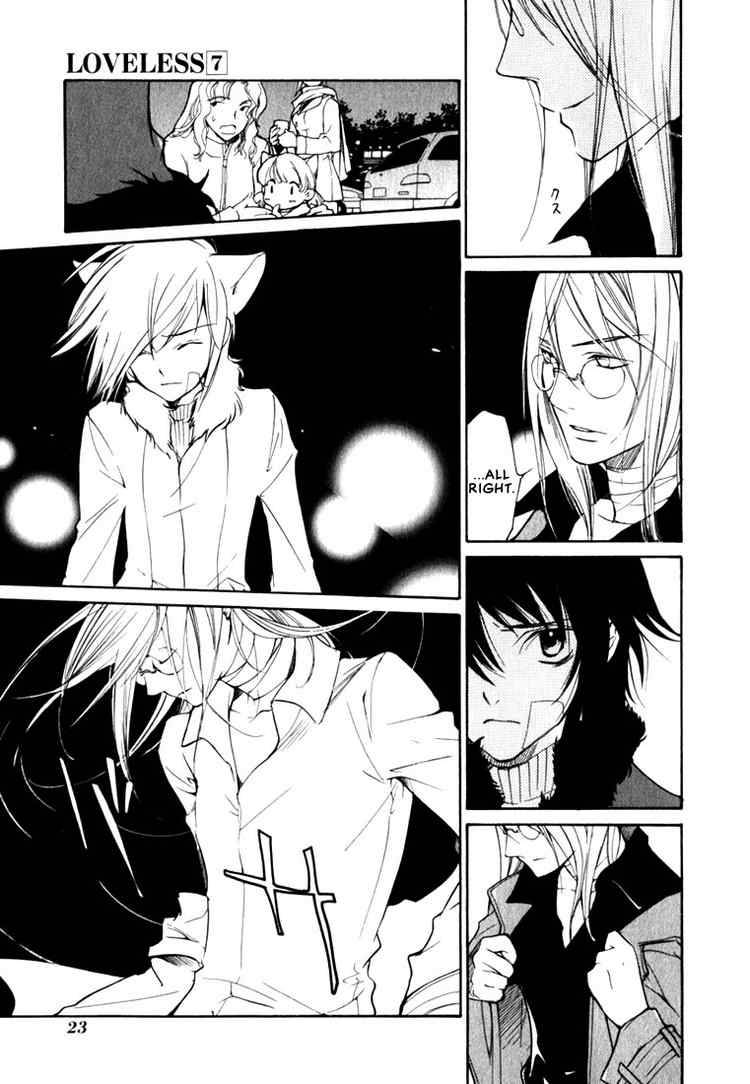 loveless_44_24