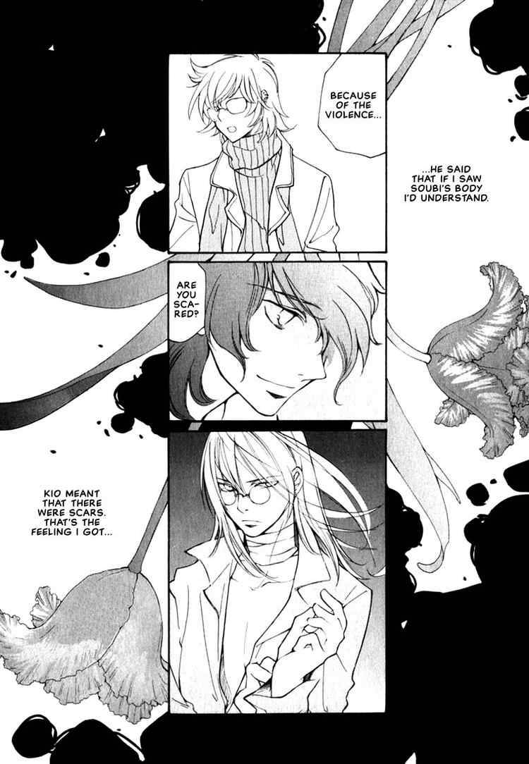 loveless_44_25