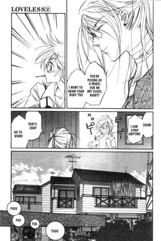 loveless_5_10