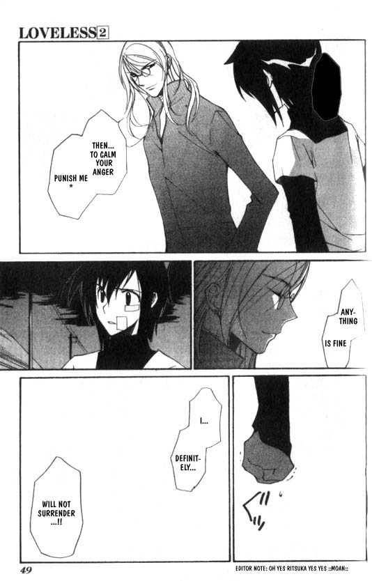 loveless_5_50