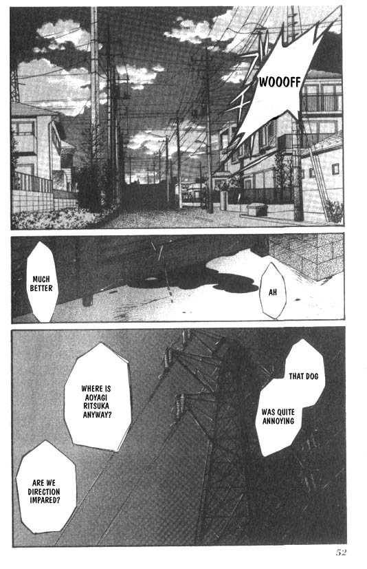 loveless_5_53