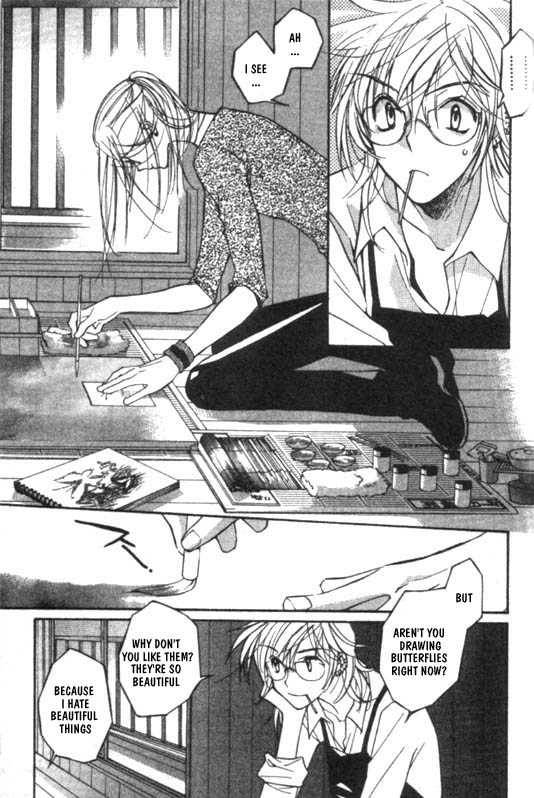 loveless_5_6