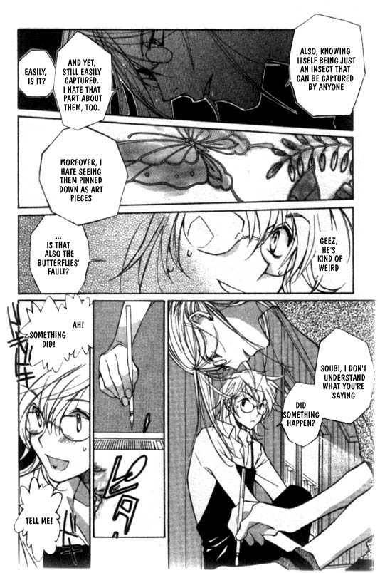 loveless_5_7
