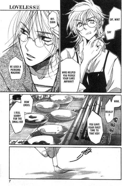 loveless_5_8