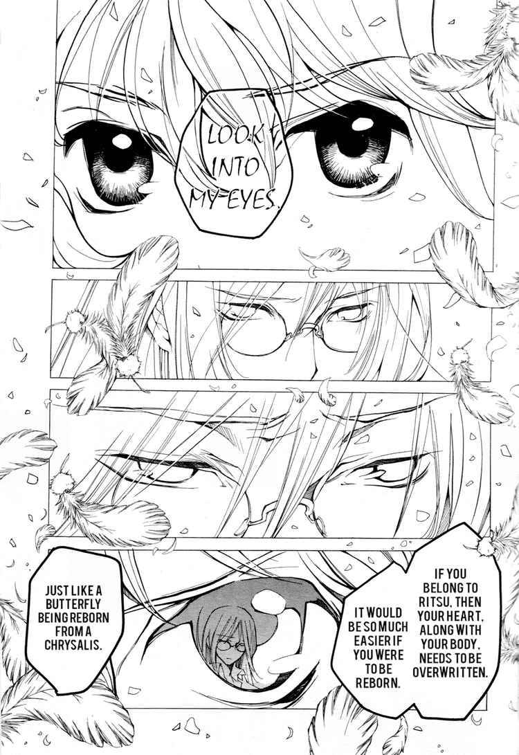 loveless_53_9