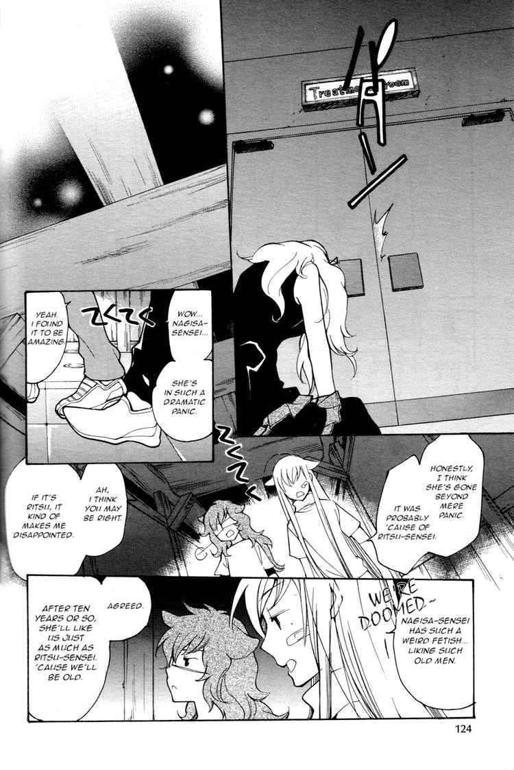 loveless_55_10