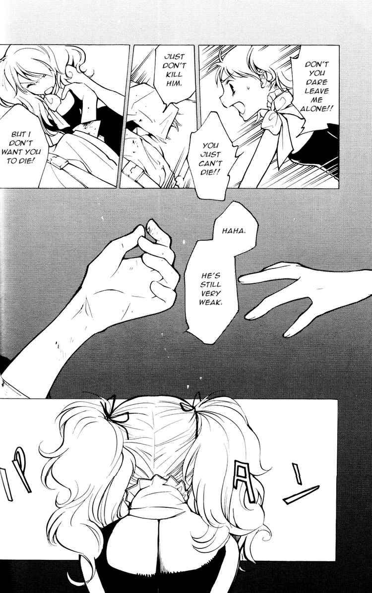 loveless_56_4