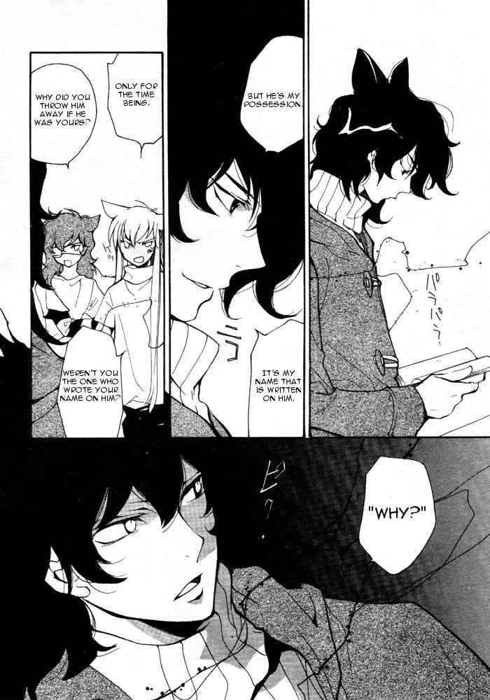 loveless_58_6