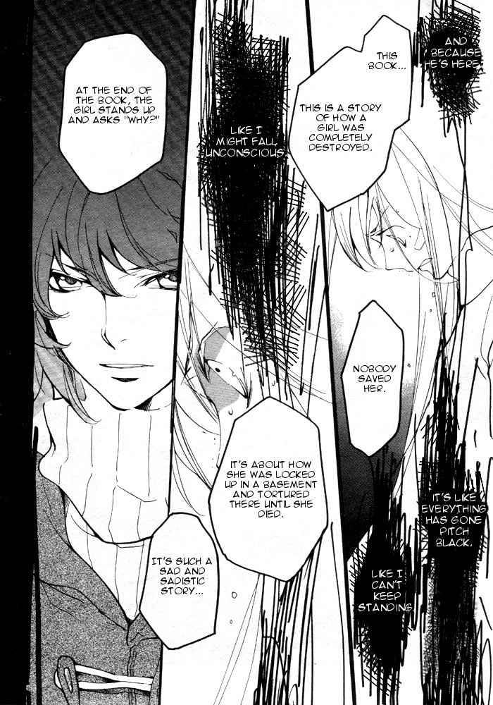 loveless_58_8