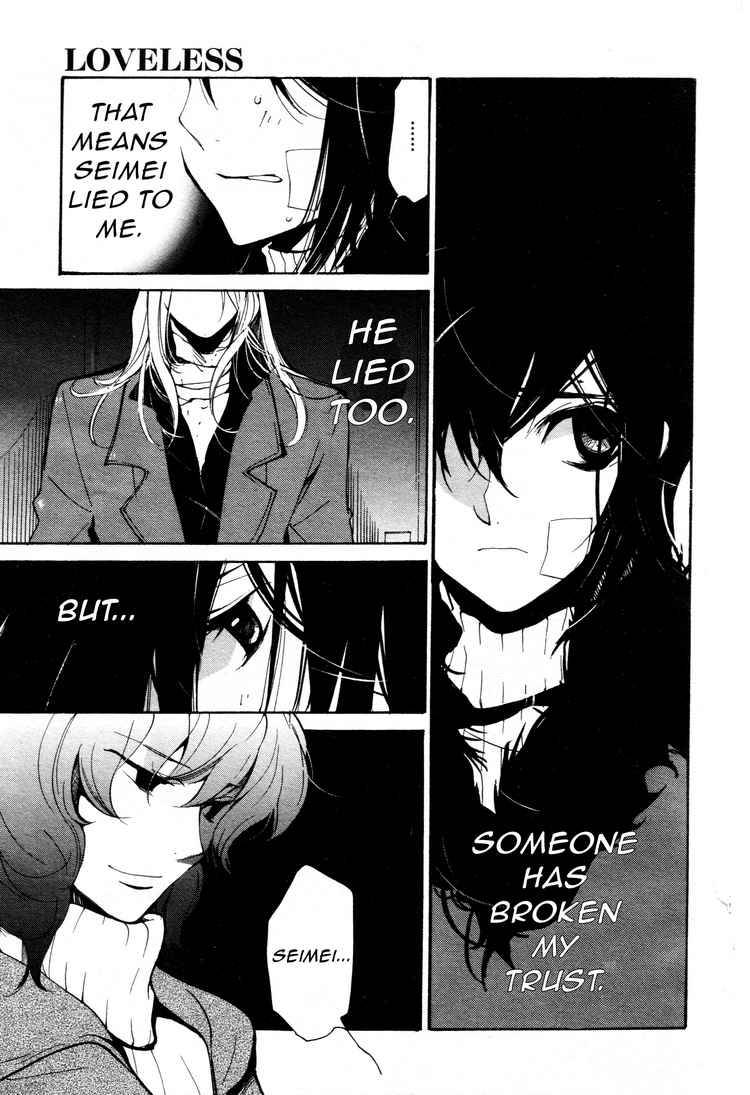loveless_59_3