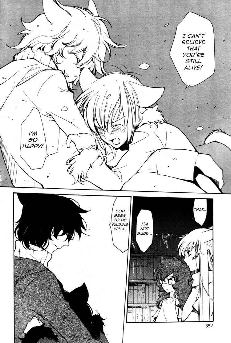 loveless_59_4