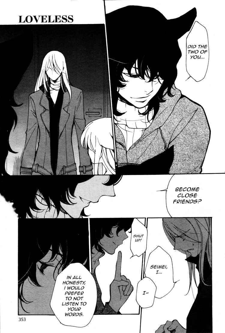 loveless_59_5