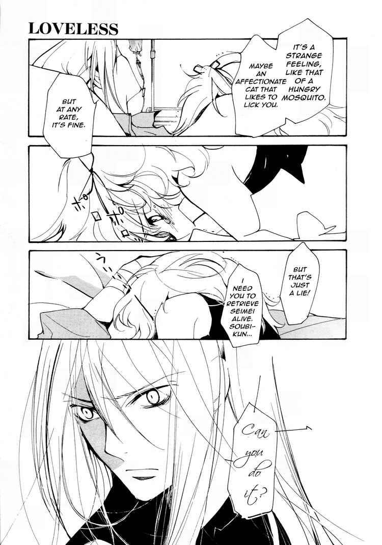 loveless_59_9