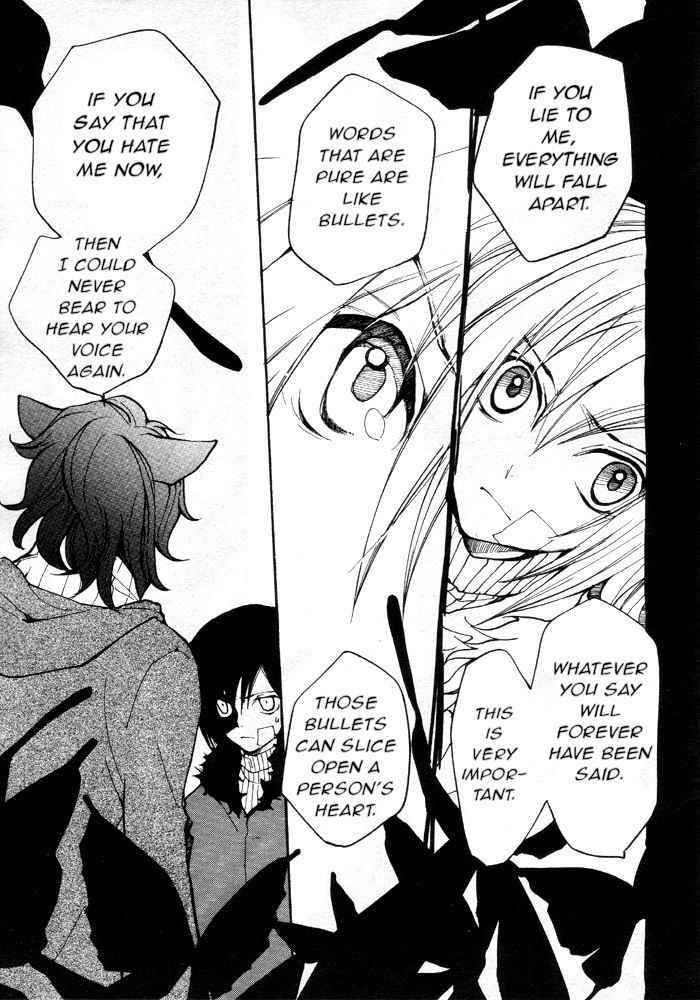 loveless_61_3